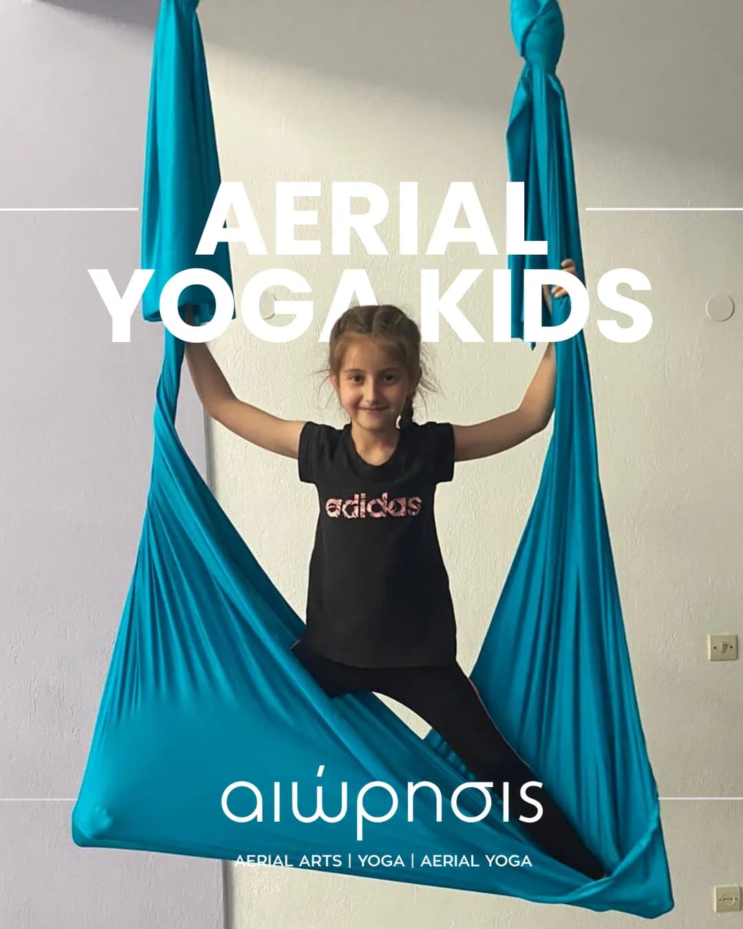 Aerial Yoga Kids