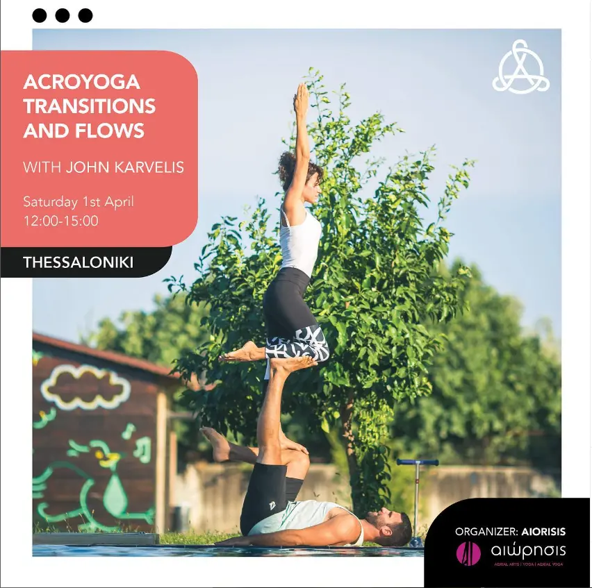 Acroyoga Transitions and Flows