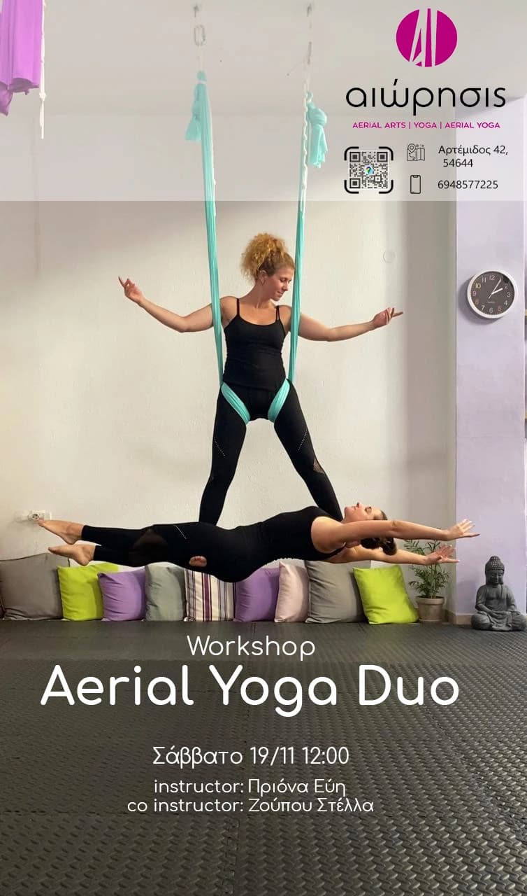 Workshop Aerial Yoga Duo