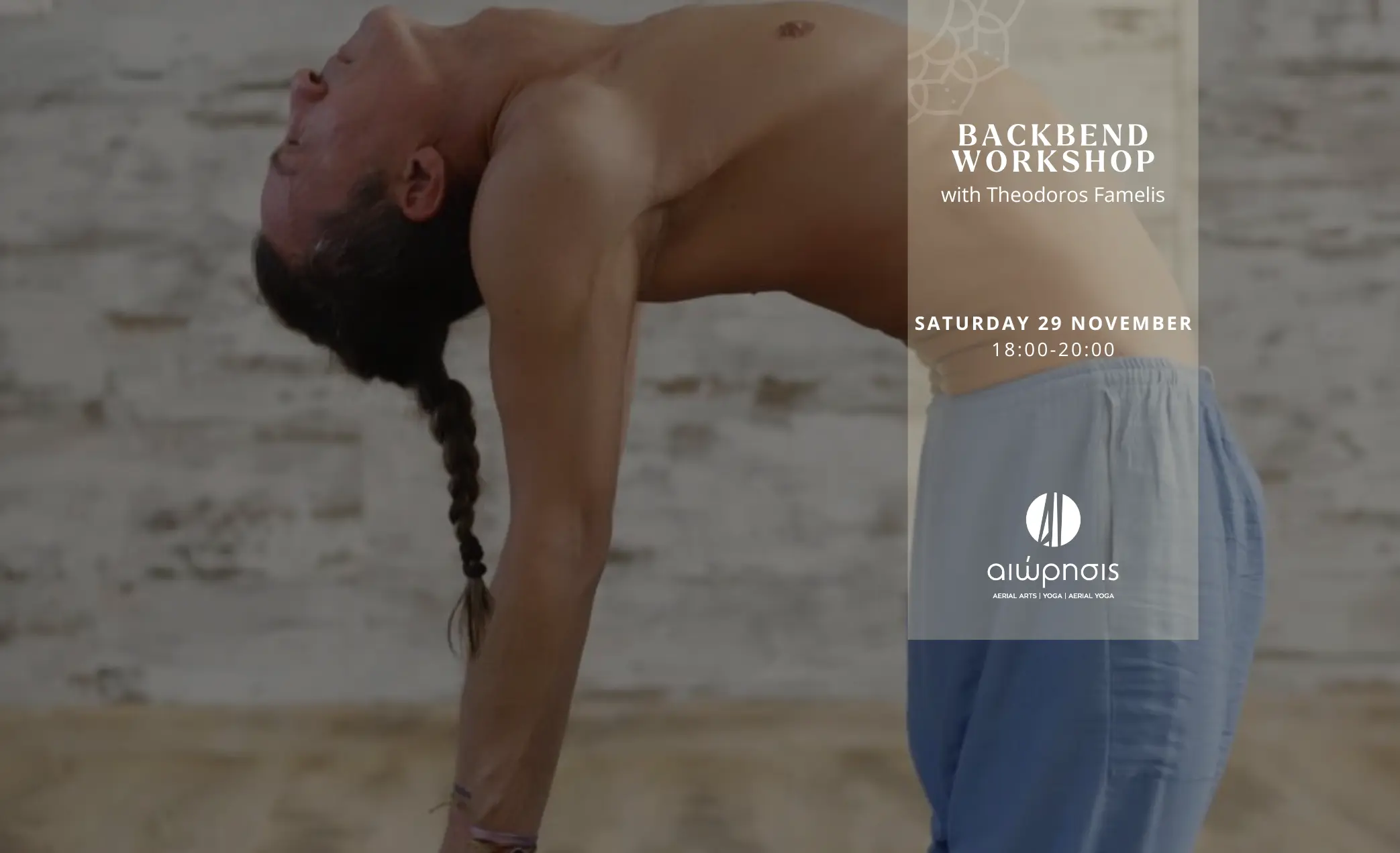 Backbends workshop