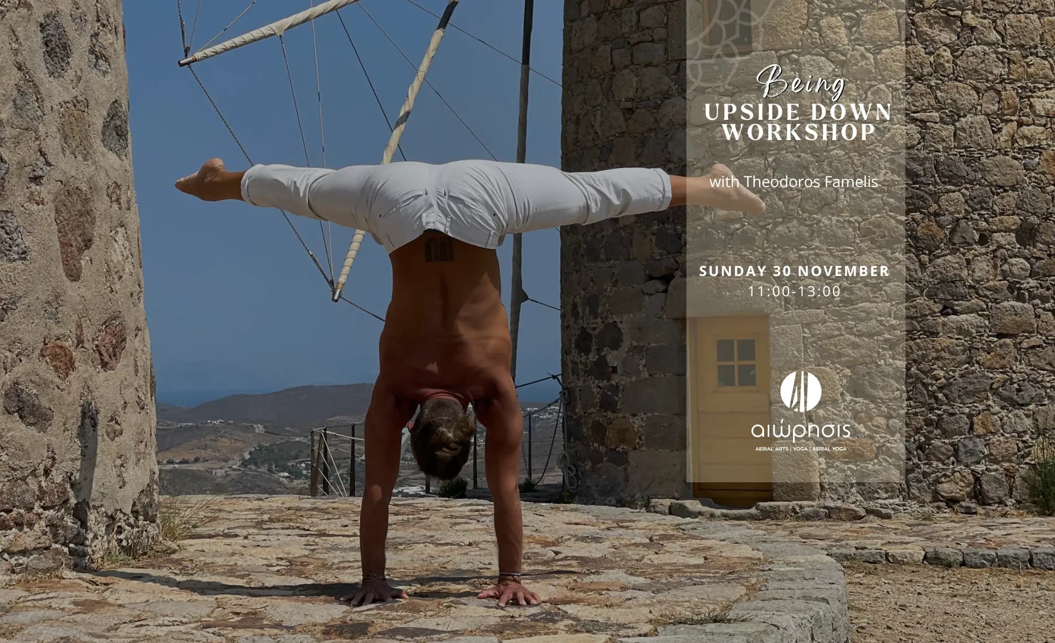 Upside down workshop