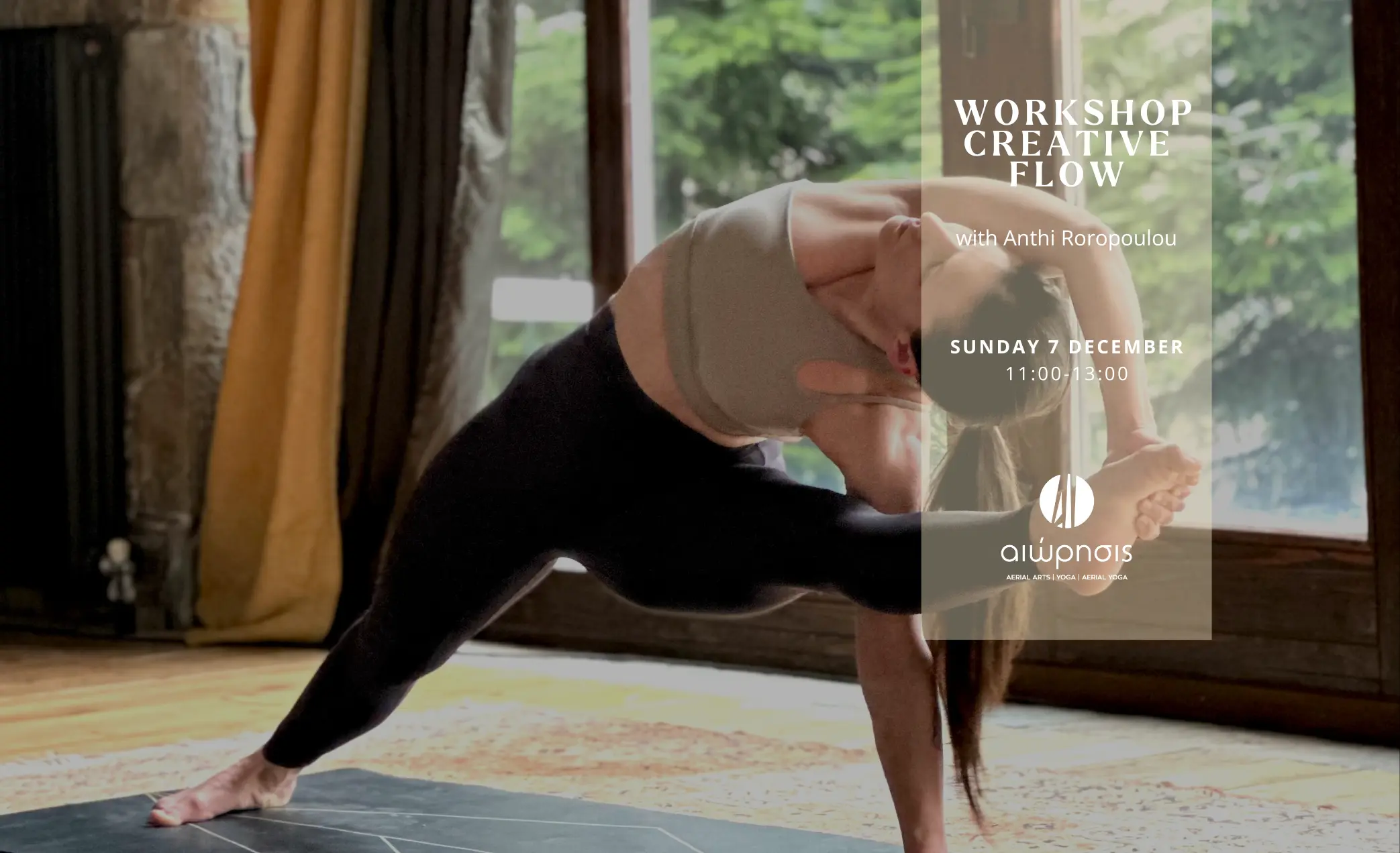 Workshop Creative Flow with Anthi Roropoulou