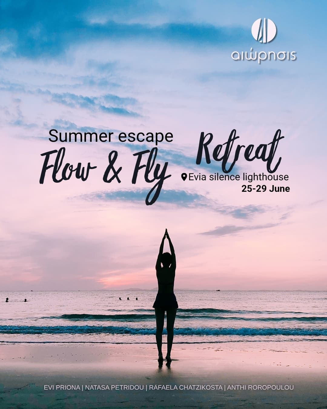 Flow & Fly Retreat ✨