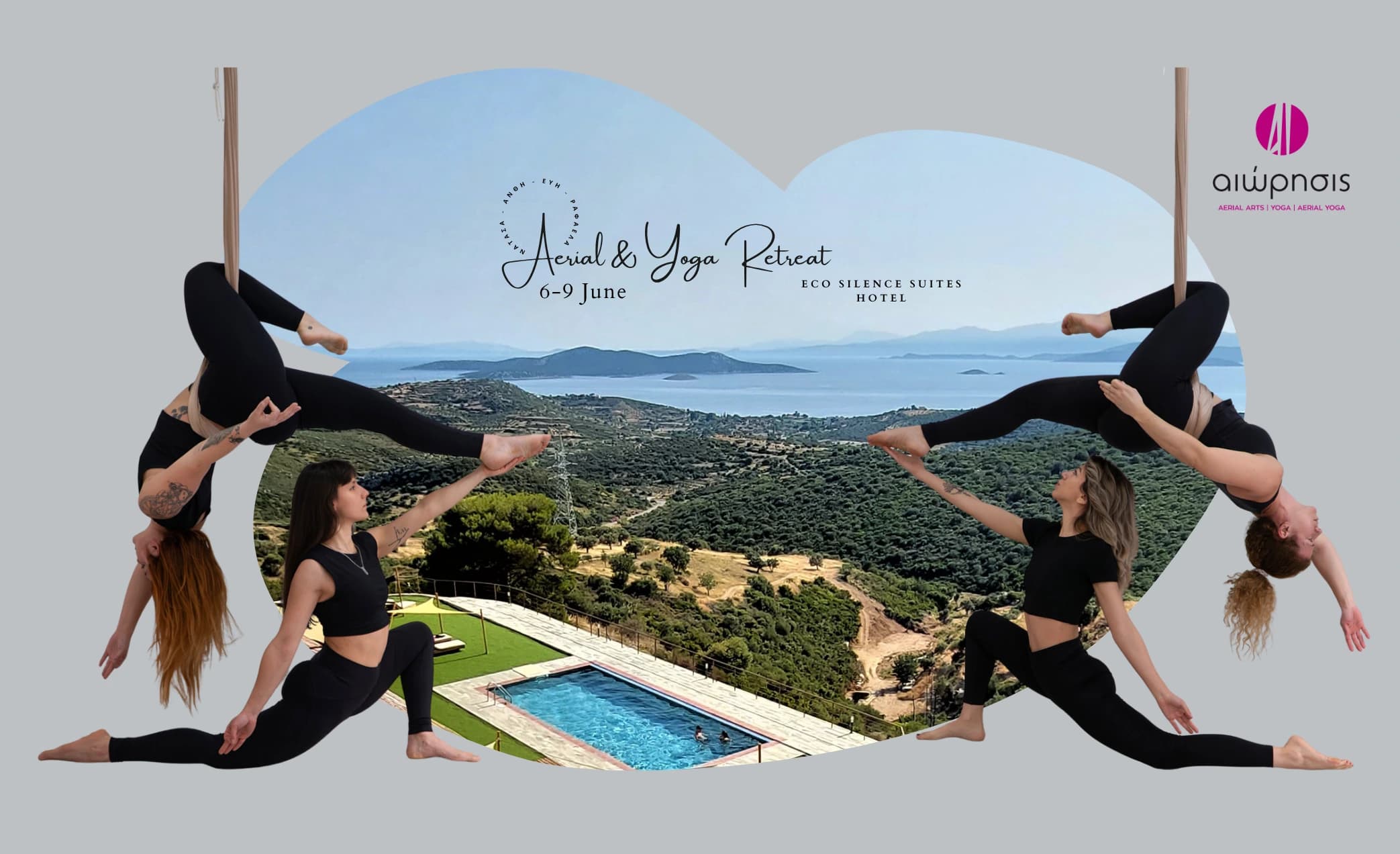 Γη και Αέρας: Aerial & Yoga Retreat